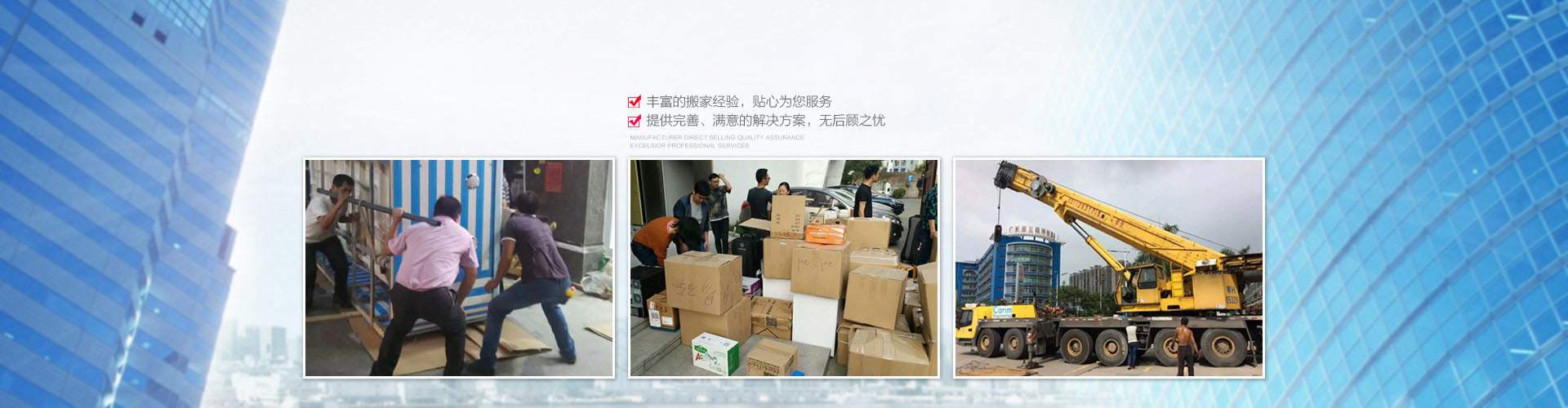 SMT貼片加工廠