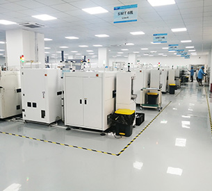 {dede:global.cfg_jiancheng/}品質檢驗流程