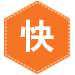 精細管理