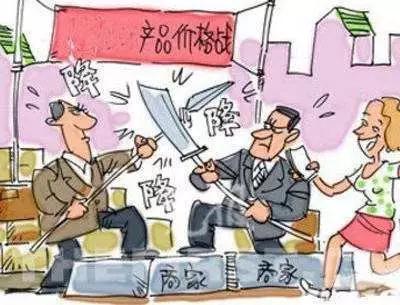 放松一下:PCBA加工廠不拼低價,只拼它! 放松一下:PCBA加工廠不拼低價,只拼它!