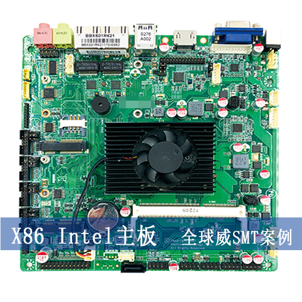 專業smt加工-X86 Intel主板I3/I5/I7smt貼片加工-貼片加工