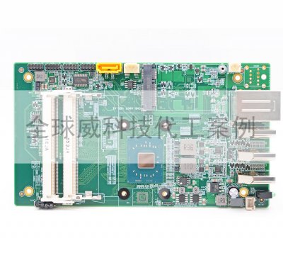 SMT貼片加工的技術組成