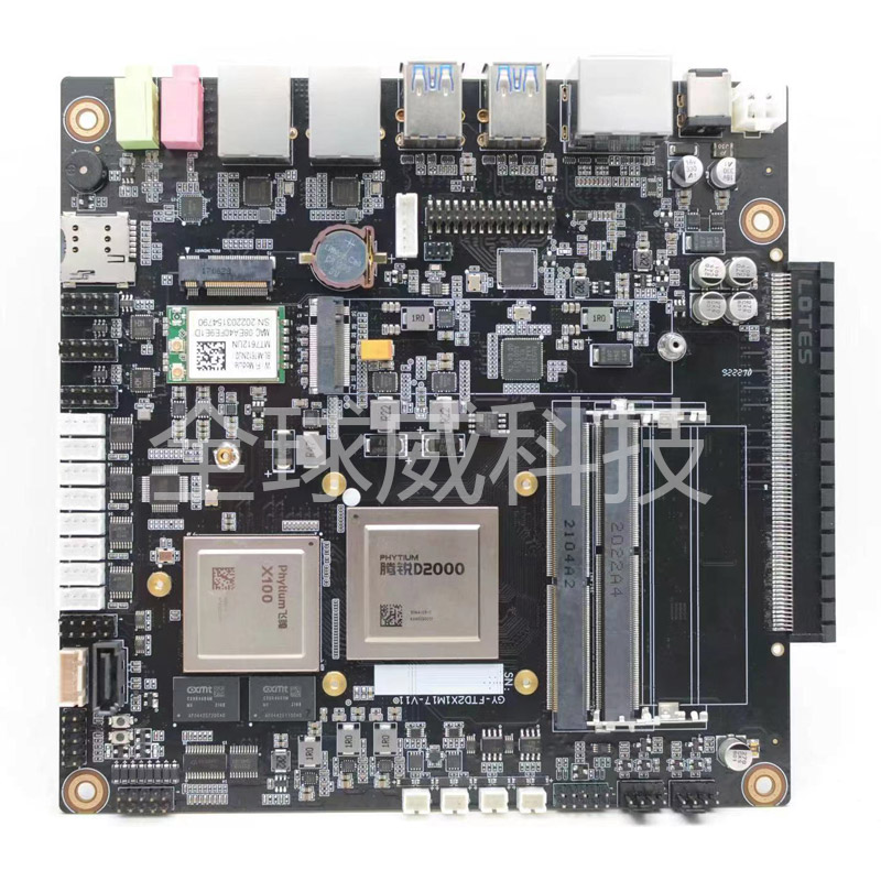 【百分之百】國產飛騰D2000八核工控主板_整機_支持定制 【百分之百】國產飛騰D2000八核工控主板_整機_支持定制