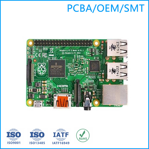 深圳市石巖SMT貼片加工廠家